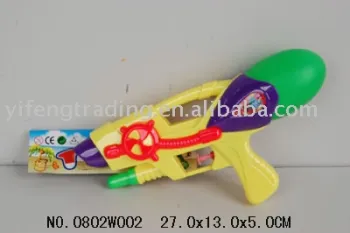 Water Gun toy