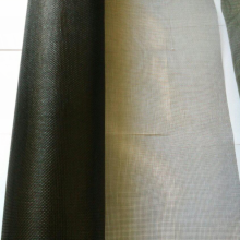 Best Selling Anti Insect Screen Fly Mesh Netting