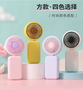 Take-Anywhere Handheld Air Fan