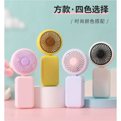 Ventilador recarregável portátil simples