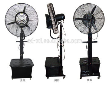 650-750 mist water fan