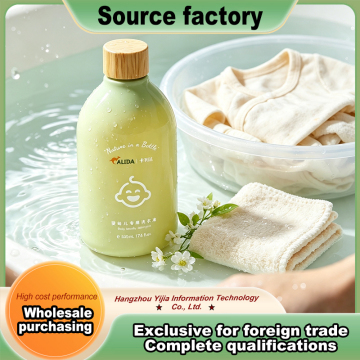 hypoallergenic baby laundry liquid