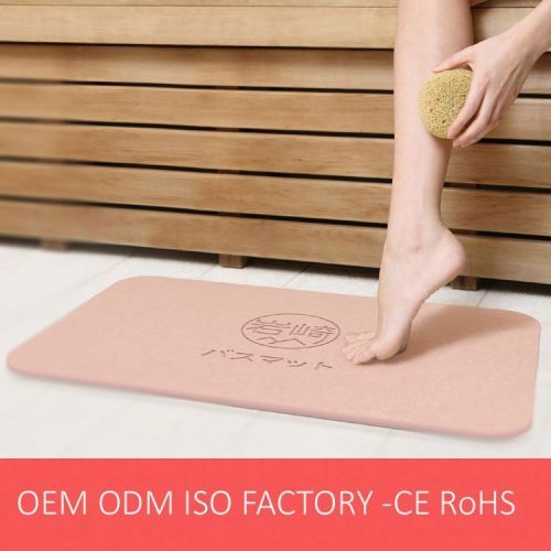 Healcier Factory OEM NO-slip water Diatomite bath Mat