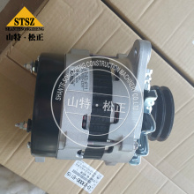 Komatsu Excavator Accessories Generator 600-825-6111