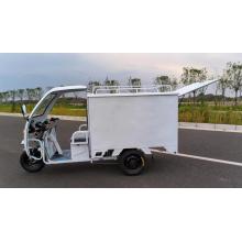 High speed semi-enclosed electric tricycle