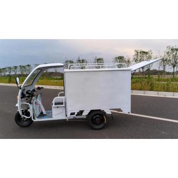 High speed semi-enclosed electric tricycle