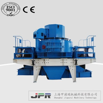 Hot sales Used sand making machine price