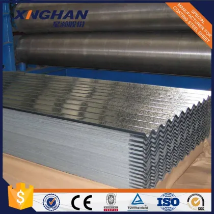 Zinc Coated Corrugated Steel Plate