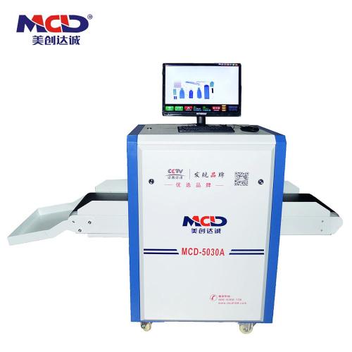 Luggage X-Ray Machines For Subway
