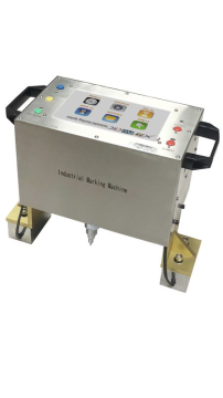 High Quality Portable Electric Marking Machine