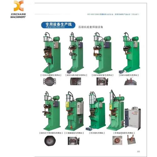 Sell Well Complete Compressor Equipment Welding Production Line for Industrial Refrigeration