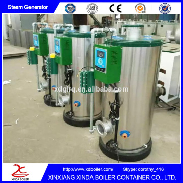 Low Capacity Vertical 100kg Light Oil or Natural Gas fired Steam Generator 0.7MPa Rated Pressure
