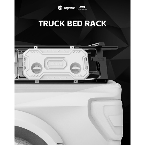 Оптовая индивидуальная грузовая система грузовой системы настраиваемого грузовика