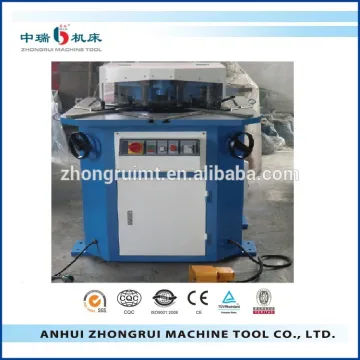 Hydraulic Angle Notching Machine QX28Y-6X200