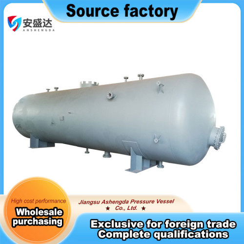 Durable Stainless Steel Deaerator System