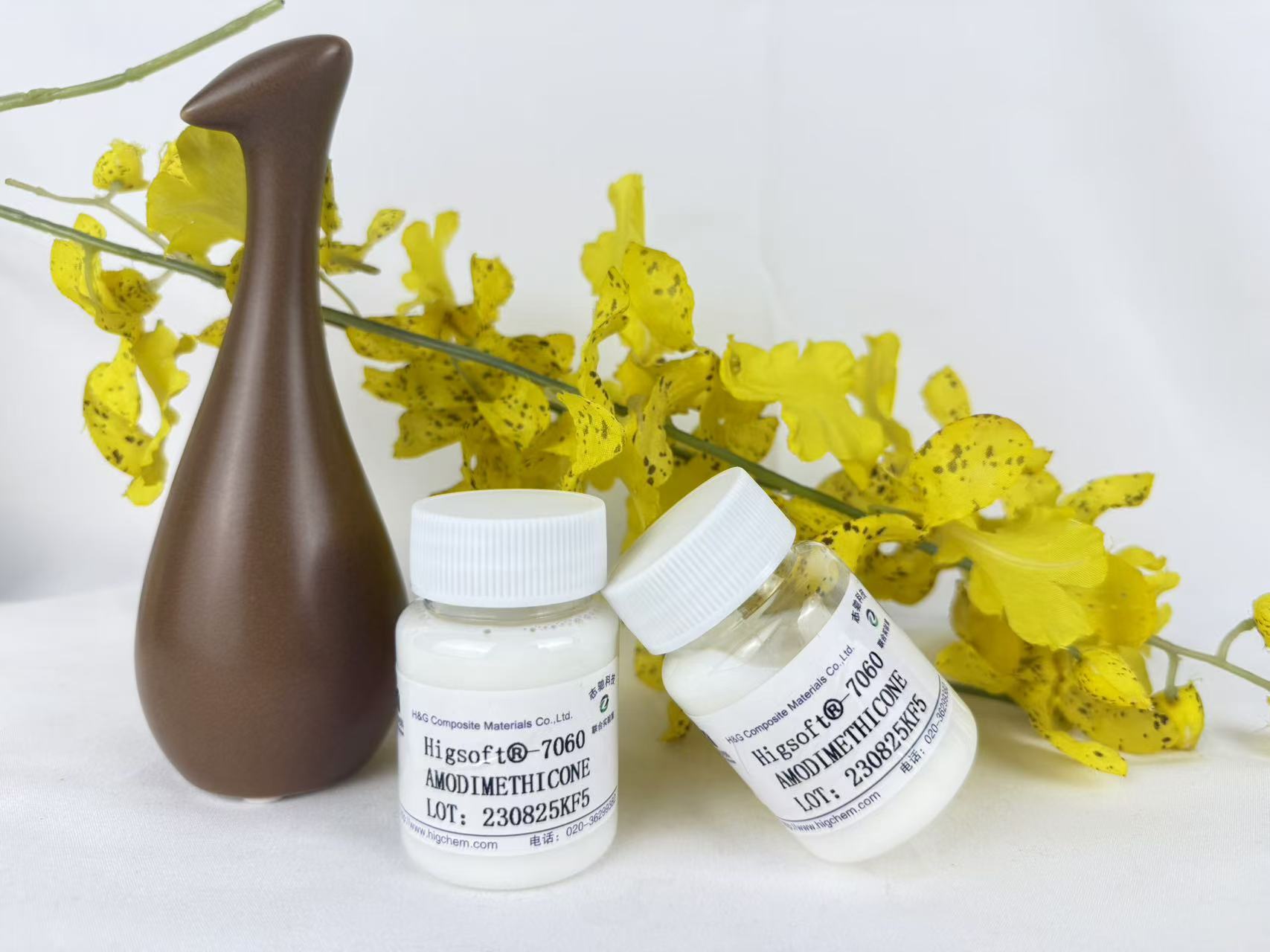 Stearamidopropyl Dimethylamine