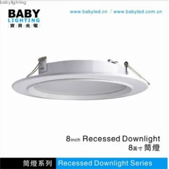 8 inch Cool White ultra-slim Down Light recessed led downlight