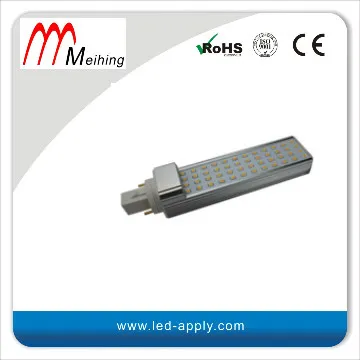 8W PLC led down light dimmable down lamp
