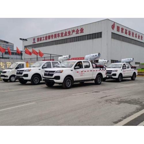 Foton 4x2 4x4 Pickup spray truck