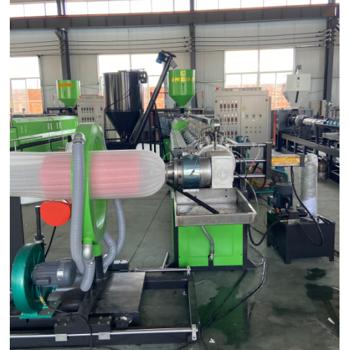 Epe Foam Sheet Extrusion Making Line 90mm EPE sheet extruder Manufactory