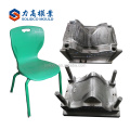 Новый дизайн пластиковый домашний инъекционный стул для плесени