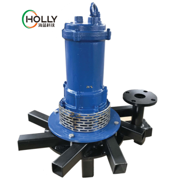 Factory Outlet Air Pond Centrifugal Submersible Jet Aerator