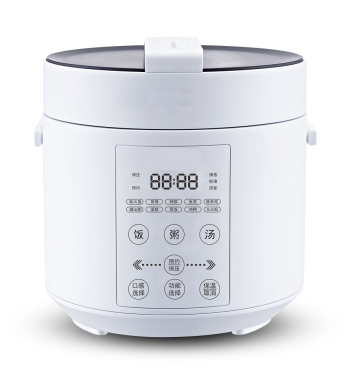 Mini Pressure Rice Cooker