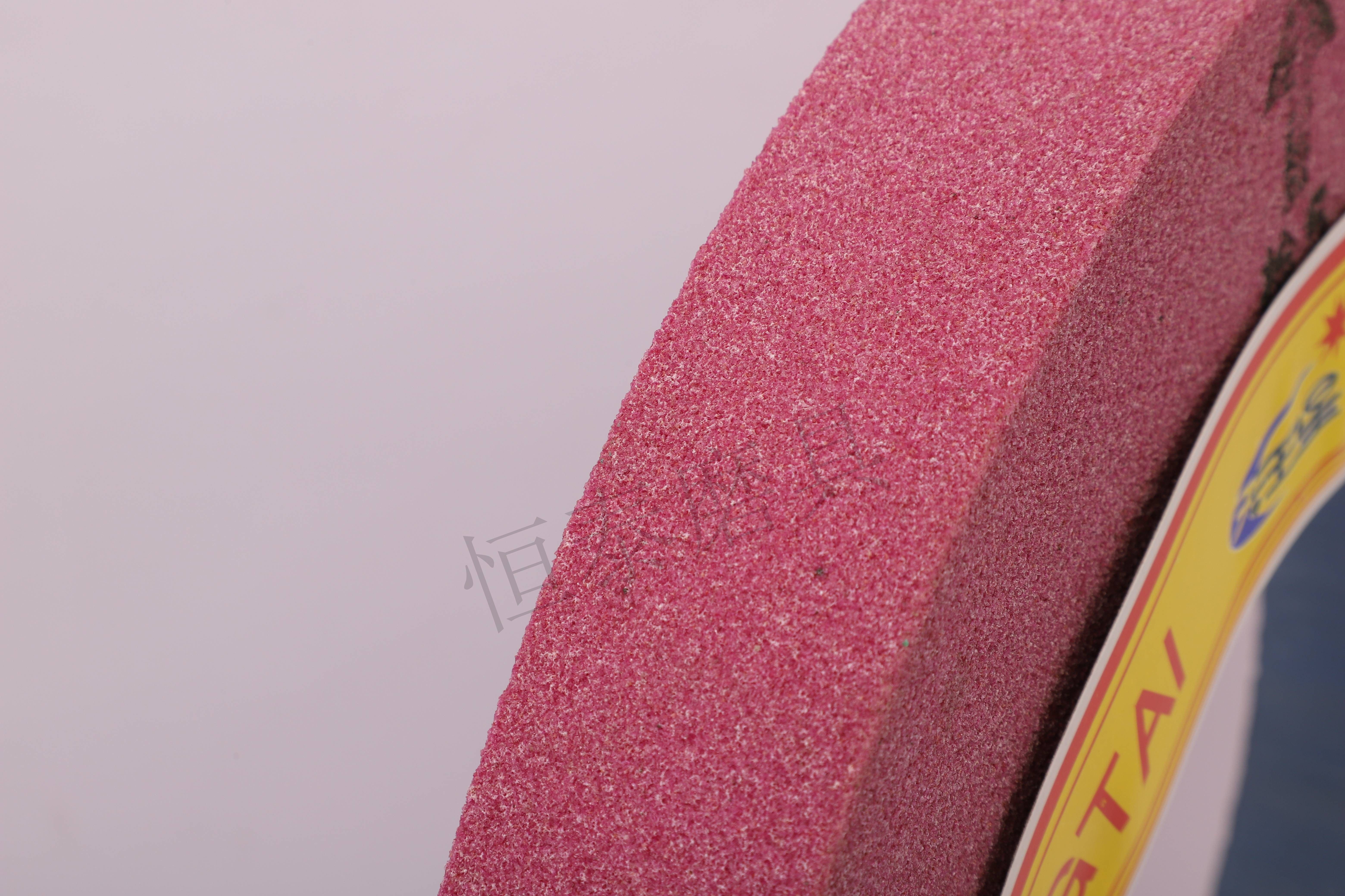 Pink Aluminium(The third smallest) (9)