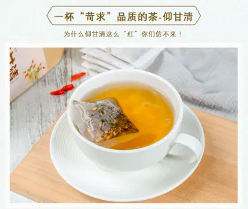 Chinese Wholesale Health Cassia Chicory Tea