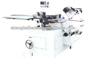 SQUARE-TYPE CHOCOLATE FOLDING PACKAGER