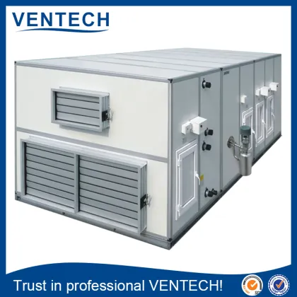 Air Handing Unit
