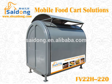 top quality food cart/street food kiosk cart for sale/food cart price