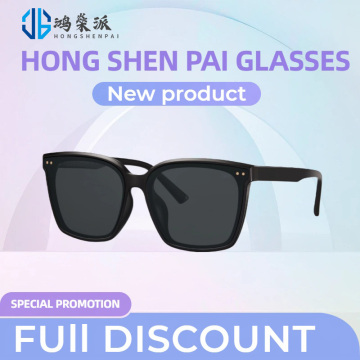 Bold Square Black Sunglasses with Metal Accents