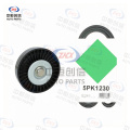 Камплект нацяжніка рамяня аксесуараў для Soueast DX3 DX5