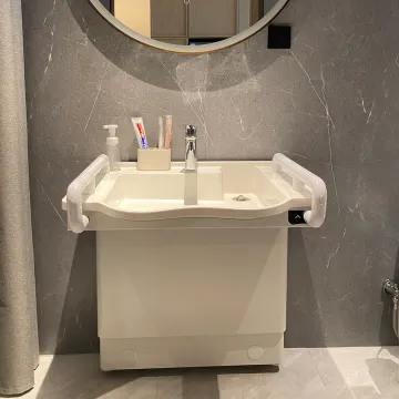 Accessible Height Adjustable Wash Hand Basin
