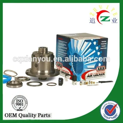 Best seller RD135 ARB air locker differential                        
                                                Quality Choice