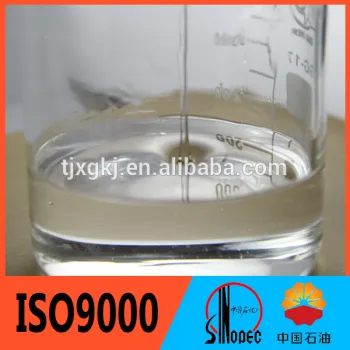 Cation Surfactant 1231