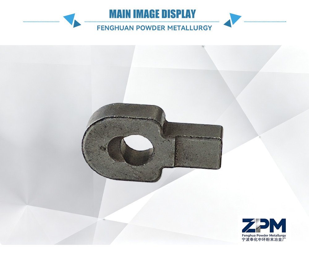 Compact Sintered Connecting Bracket X