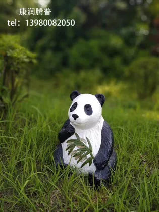 Outdoor Panda Resin Lamp