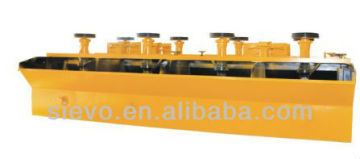 copper ore floatation cell