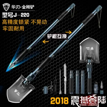 Multi Camping Shovels Survival Tools Multifunctional Folding Military Shovels EDC Hunting Fishing Utility Shovel Spade