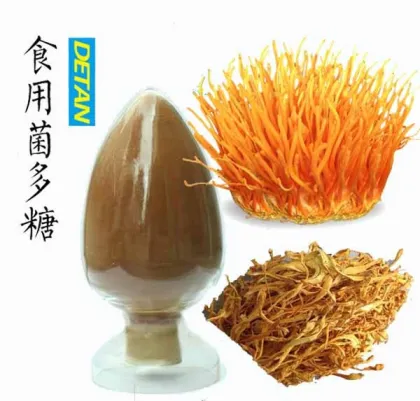 Cordyceps Sinensis Extract Mushroom Polysaccharides