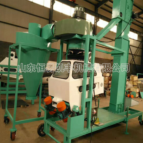 China Combined cleaning screen machine Supplier