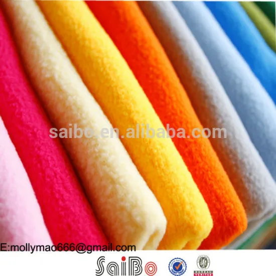 solid anti pilling polar fleece fabric