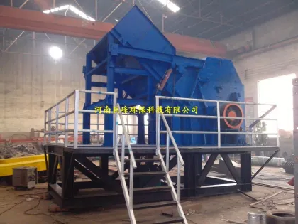 Metal separation equipment