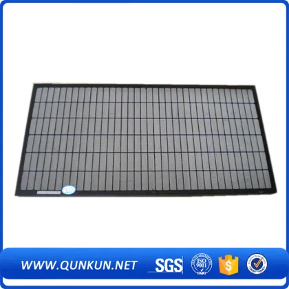 Swaco mogoose swaco mogoose