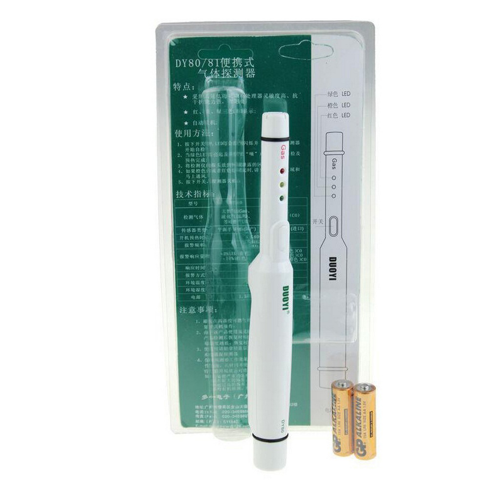 DY80 Combustible Gas Leak Detector Gas Detector Leak Tester Natural Gas Butane Propane NG methane LPG combustible Gas