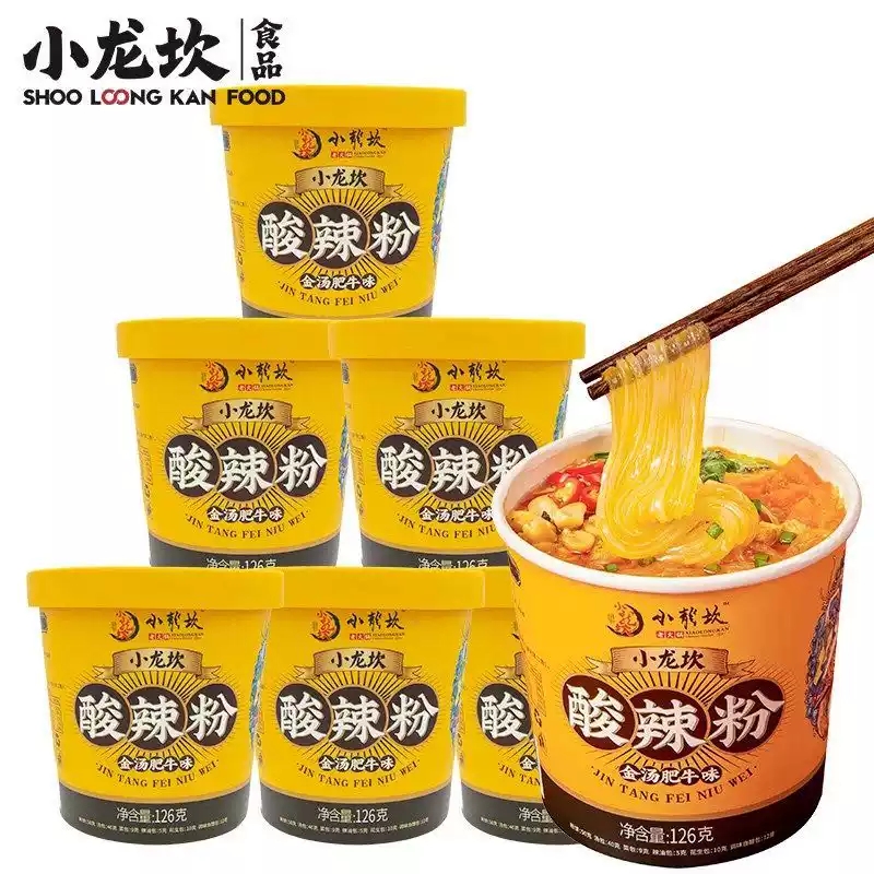 wholesale instant noodles ramen Xiaolongkan Golden Soup Konjac Noodle Instant Hot and Sour Beef Powder3