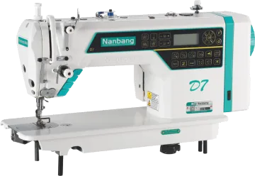NB-D7E/F Intelligent Pattern Lockstitch Sewing Machine