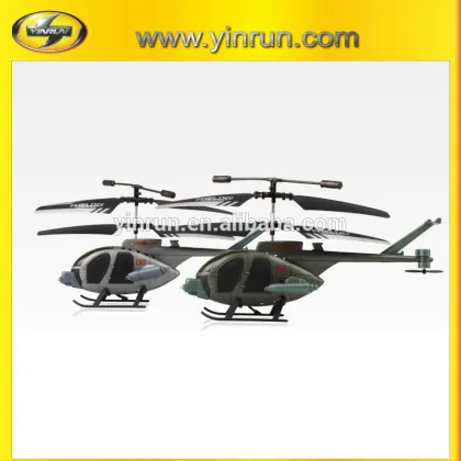 radio control style TCHIBO electric toy helicopter motor